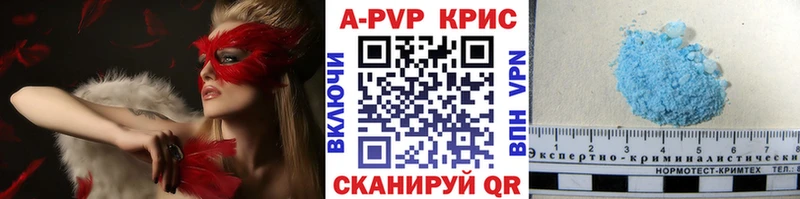 Купить наркотик аптеки Петровск Героин  АМФЕТАМИН  Меф  Канабис  Гашиш  Псилоцибиновые грибы 