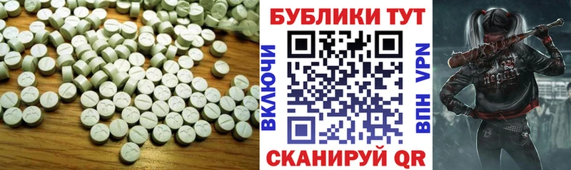 ЭКСТАЗИ круглые  как найти наркотики  это официальный сайт  Петровск 