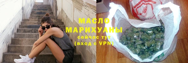 apvp Алексин