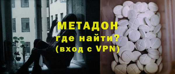 apvp Алексин