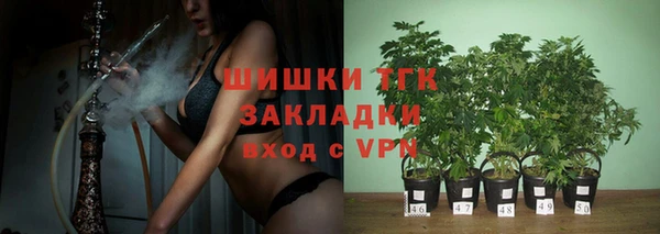 амфетамин Алзамай