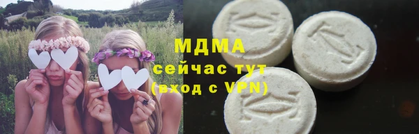 apvp Алексин