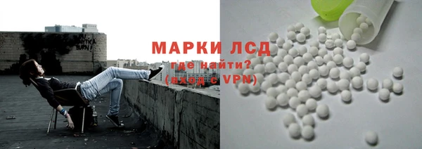 амфетамин Алзамай