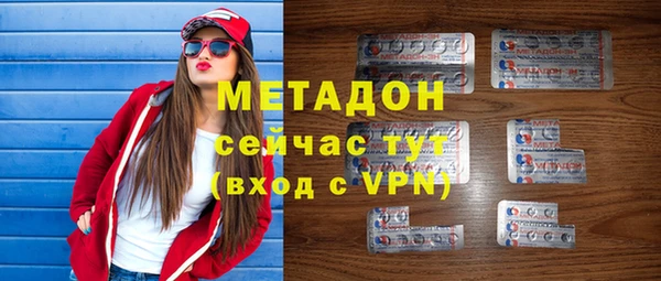 apvp Алексин