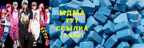 амфетамин Алзамай