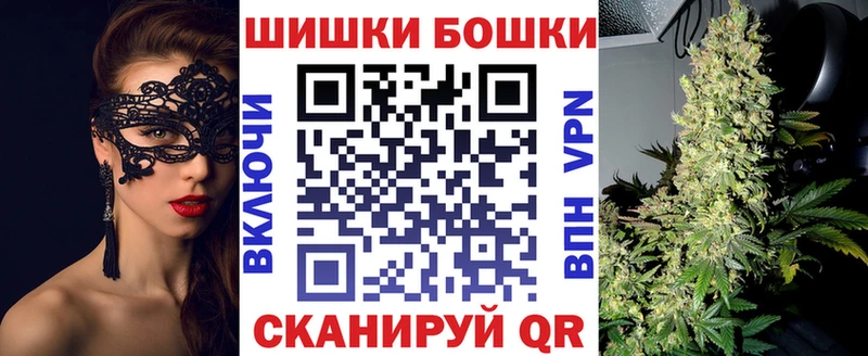 где найти   мега как войти  Шишки марихуана семена  Петровск 